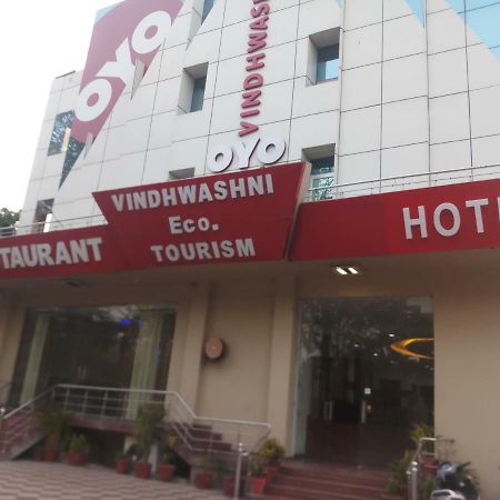 Hotel Vindhwashni Haldwani Luaran gambar